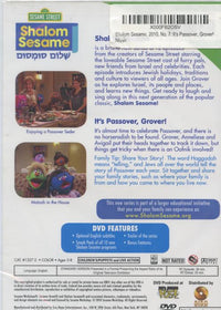 Sesame Street: Shalom Sesame: It's Passover, Grover! Volume 7