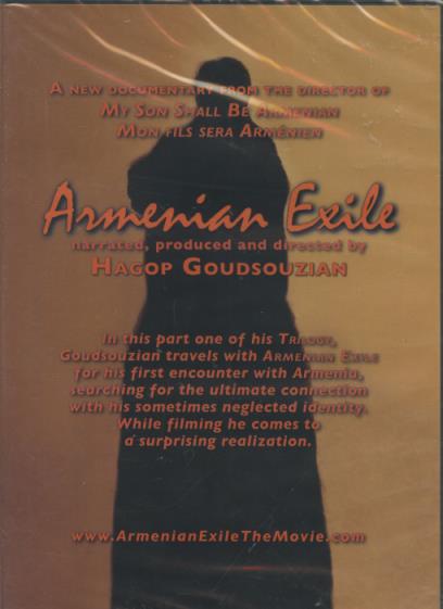 Armenian Exile