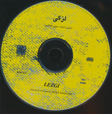 Bijan Dadashi: Lezgi w/ No Artwork