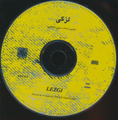 Bijan Dadashi: Lezgi w/ No Artwork