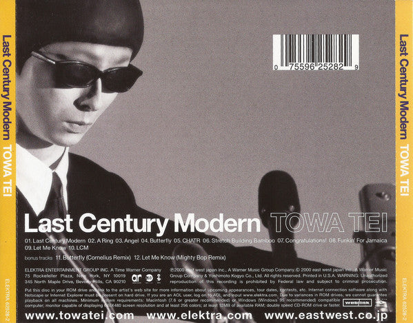 Towa Tei: Last Century Modern – NeverDieMedia Towa Tei: Last Century Modern – NeverDieMedia