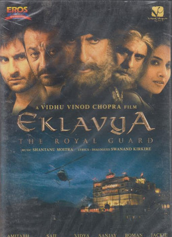 Eklavya: The Royal Guard