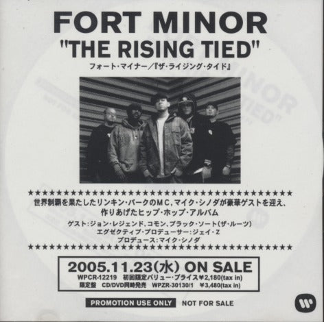 Fort Minor: The Rising Tied 3-Track Japan Promo w/ Front Artwork