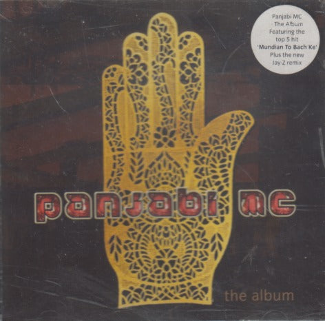 Panjabi MC: The Album w/ Hype Sticker