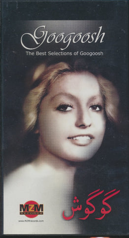 Googoosh: The Best Selections Of Googoosh 4-Disc Set