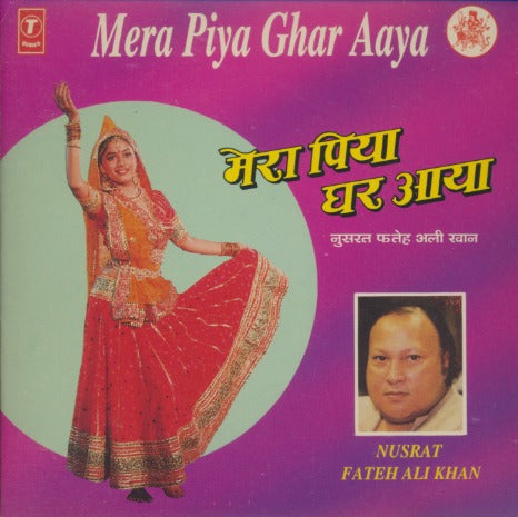 Nusrat Fateh Ali Khan: Mera Piya Ghar Aaya