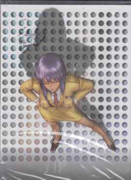 Ghost In The Shell: Stand Alone Complex Volume 05