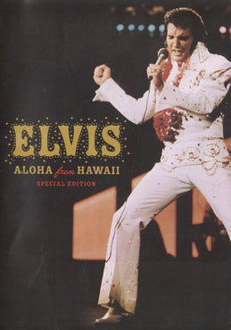 Elvis: Aloha From Hawaii Special
