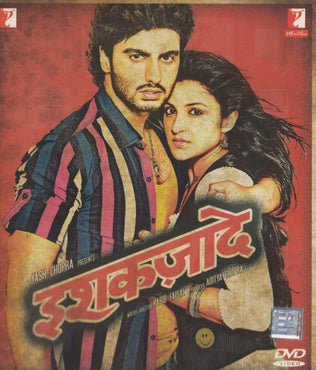 Ishaqzaade
