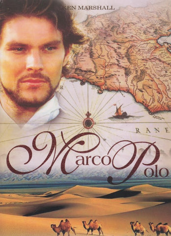 Marco Polo 2-Disc Set