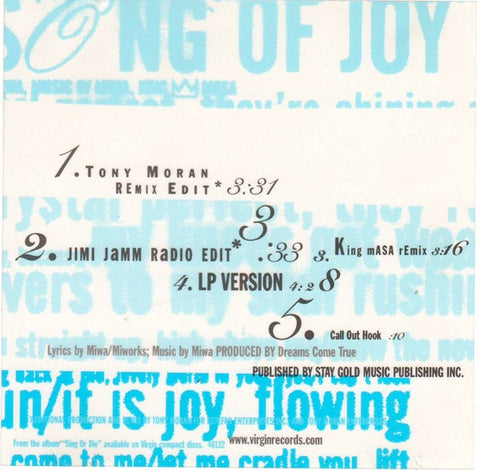 Dreams Come True: Song Of Joy 5-Track Promo