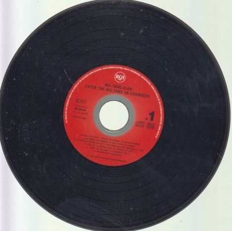 Wu-Tang Clan: Enter The Wu-Tang (36 Chambers) Vinyl Series w/ Back Artwork