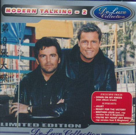 Modern Talking: DeLuxe Collection Part 2 Limited