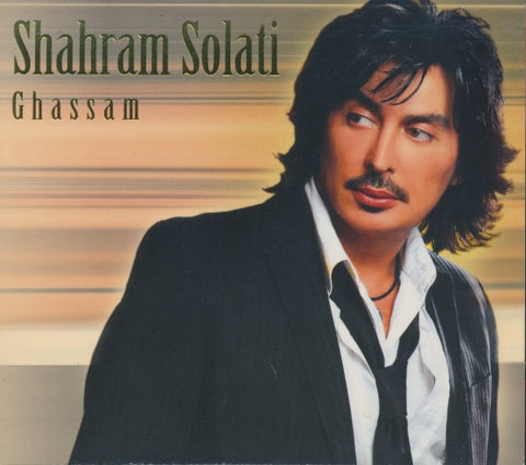 Shahram Solati: Ghassam w/ Case Slip