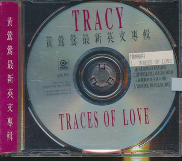 Tracy: Traces Of Love 3-Track Promo