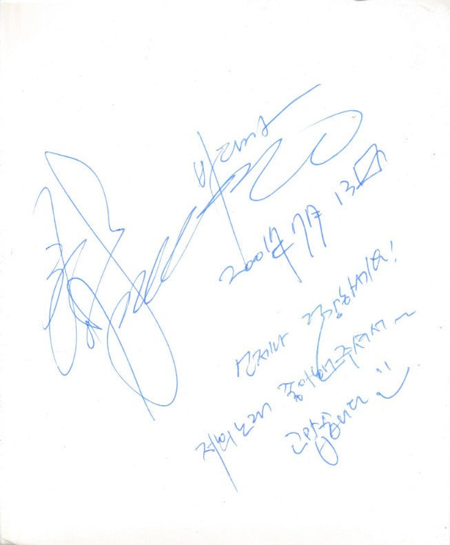 S.E.S. Surprise & S.E.S. 2001 Album / Surprise Sea & Eugene & Shoo w