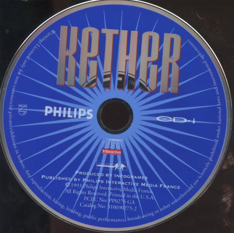 Kether w/ No Artwork