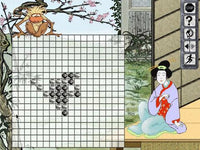 Strategy Games Of The World
