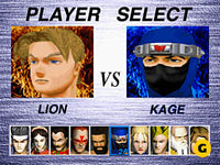 Virtua Fighter  2