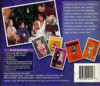 Art Explosion: Greeting Card Factory 4 Deluxe 5-Disc Set