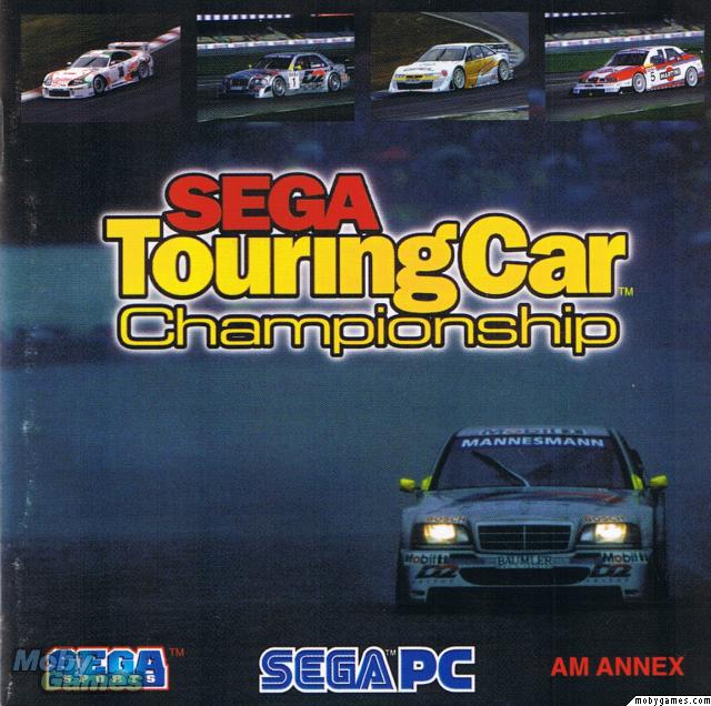 Sega Touring Car Championship