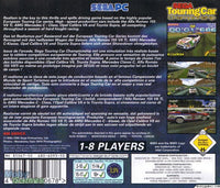 Sega Touring Car Championship