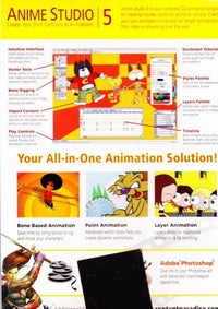 Anime Studio 5