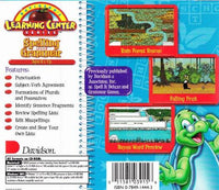 Learning Center Spelling & Grammar - NeverDieMedia