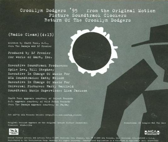 Crooklyn Dodgers '95: Return Of The Crooklyn Dodgers Promo - NeverDieMedia