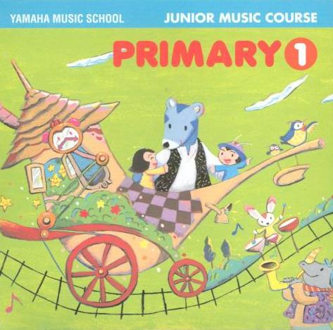 Yamaha Music School: Junior Music Course: Primary 1 w/ Artwork - NeverDieMedia
