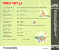 Yamaha Music School: Junior Music Course: Primary 1 w/ Artwork - NeverDieMedia