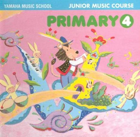 Yamaha Music School: Junior Music Course: Primary 4 - NeverDieMedia
