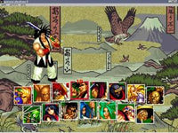 Samurai Shodown 2