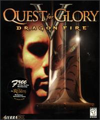Quest For Glory: Dragon Fire 5
