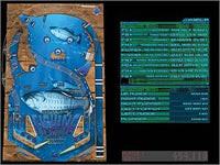 Ultimate Pinball 2002