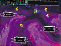 JumpStart 6th Grade Deluxe