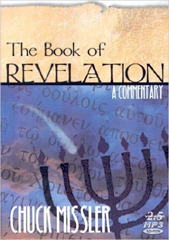 The Book Of Revelation: A Commentary MP3