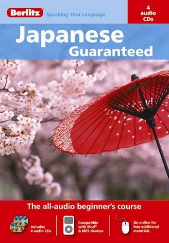 Japanese Guaranteed 4-Disc Set