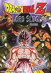Dragon Ball Z: Lord Slug Feature Edited English