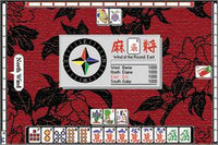 MahJongg Variety Pack