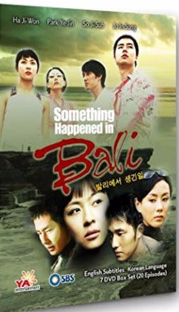 Something Happened in Bali 7-Disc Set