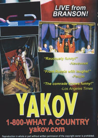 Yakov: Live From Branson Signed