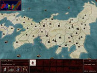 Total War: Shogun - NeverDieMedia