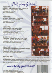 Body Groove: Delicious Dance 2-Disc Set