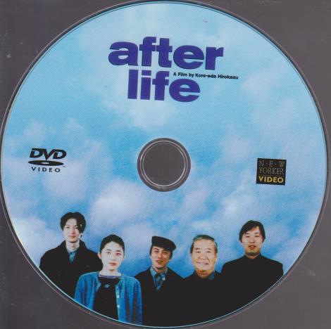 After Life w/ No Artwork