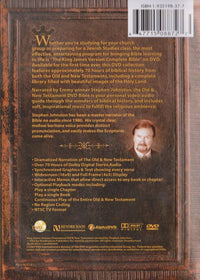 Holy Bible: Complete King James Version: Old & New Testament 2-Disc Set