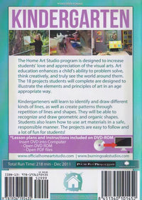 Home Art Studio: Kindergarten 2-Disc Set