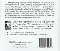 The Concise Audio Tour Of The Gettysburg Battlefield 2-Disc Set