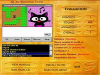 250 Best Arcade Games