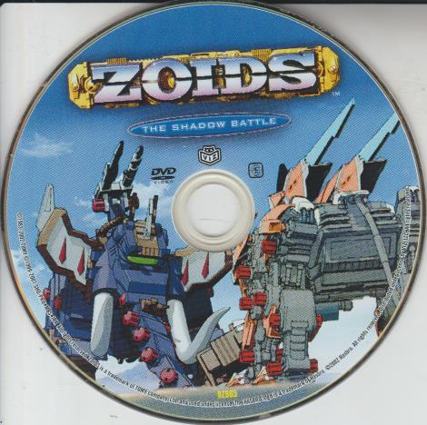 Zoids: The Shadow Battle w/ No Artwork - NeverDieMedia